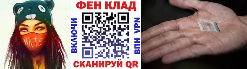 МЕТАМФЕТАМИН Methamphetamine  Ялуторовск 