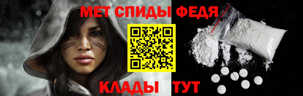 Первитин витя Ялуторовск