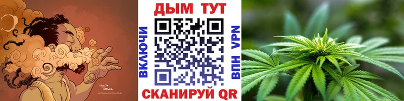 KRAKEN онион  Ялуторовск  Каннабис SATIVA & INDICA 